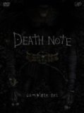 DVDwDEATH NOTE fXm[g / DEATH NOTE fXm[g the Last name complete setx